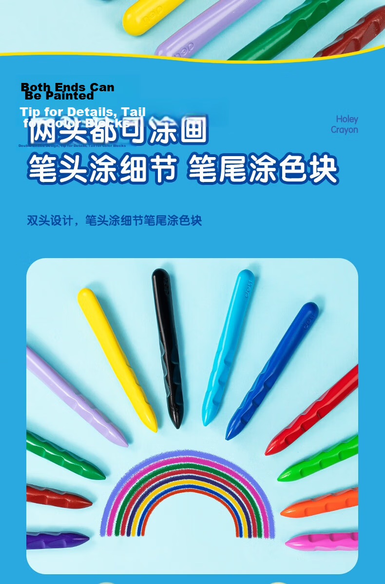 Deli 24 Colors Yisitriangular Plastic Crayons, Pull-Out Can Design, Non-Staining Double-Ended Washable Children's Oil Pastels HM730-24 Art Education Tools Graduation Gift 10