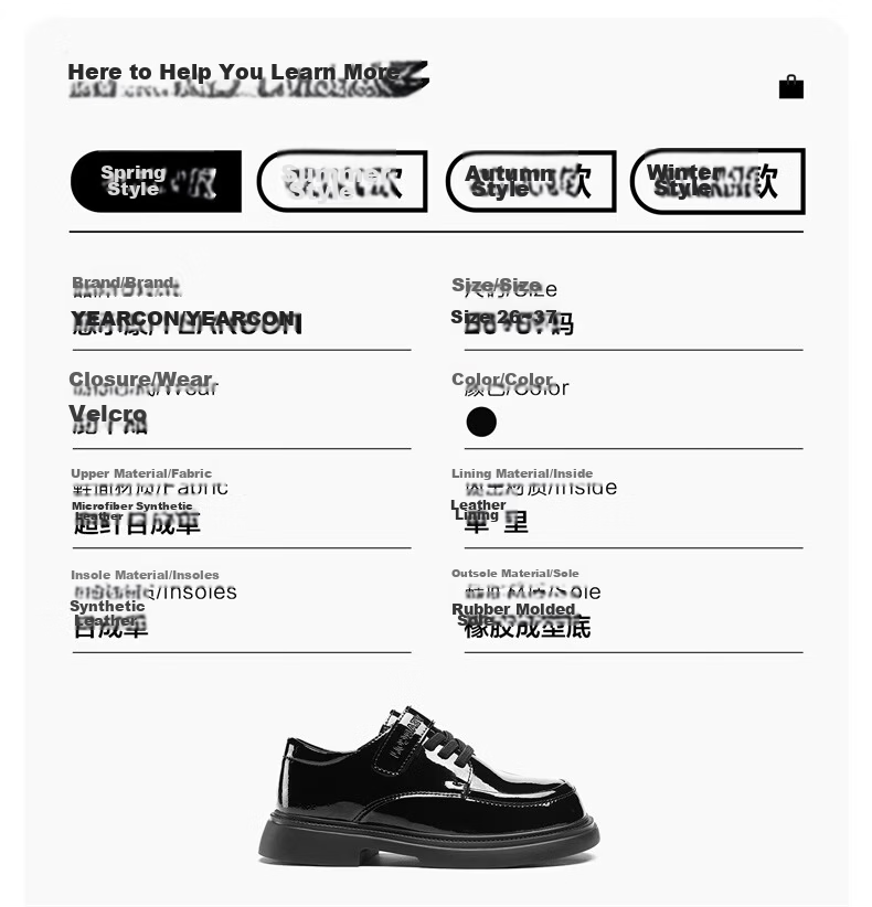 Yierkang Children's Shoes, 2026 Autumn Black Patent Leather British Style Boys' Dress Shoes, School Formal Wear for Older Children, Stage Performance Shoes, Black, Size 28 5