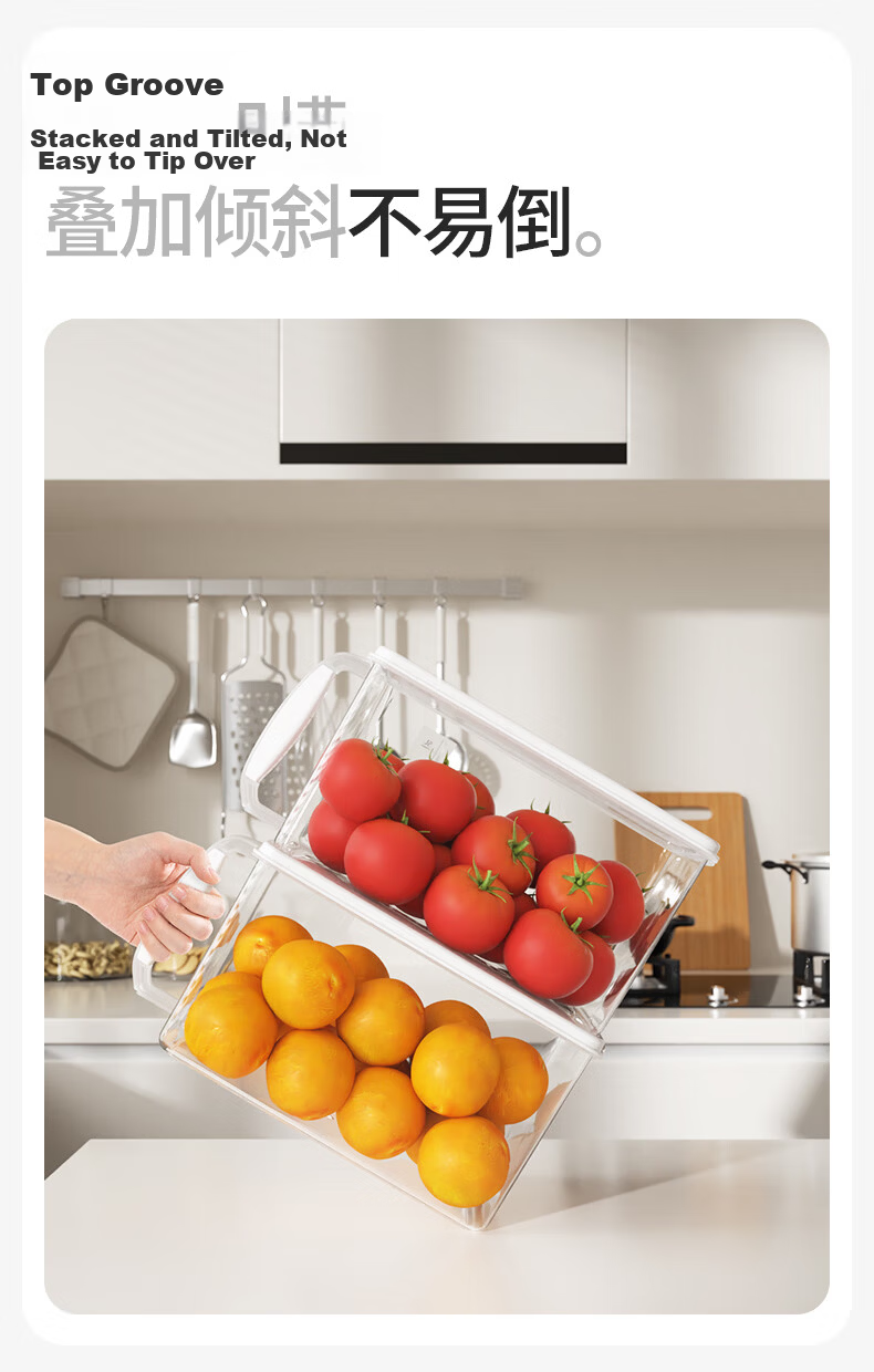 Xitianlong PET Fresh-Keeping Box Portable Large-Capacity Food-Grade Outdoor Camping Picnic Fruit Storage Box Large Size 8