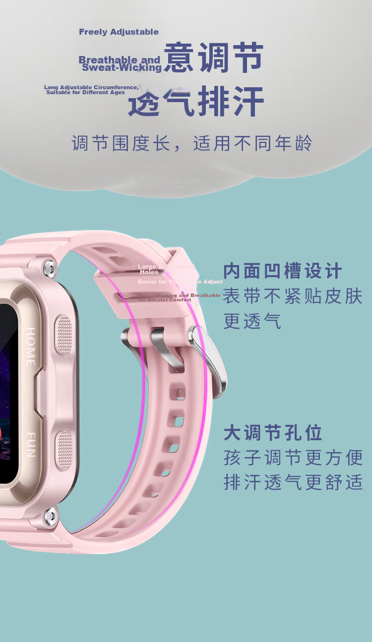 Freeson Compatible with Huawei Children's Watch 4 Pro Strap, Huawei Children's Watch 5 Detachable Replaceable Silicone Wristband, Lightweight Breathable, Blue, Flexible Soft Suitable for Huawei Children's Watch 4 Pro5 6