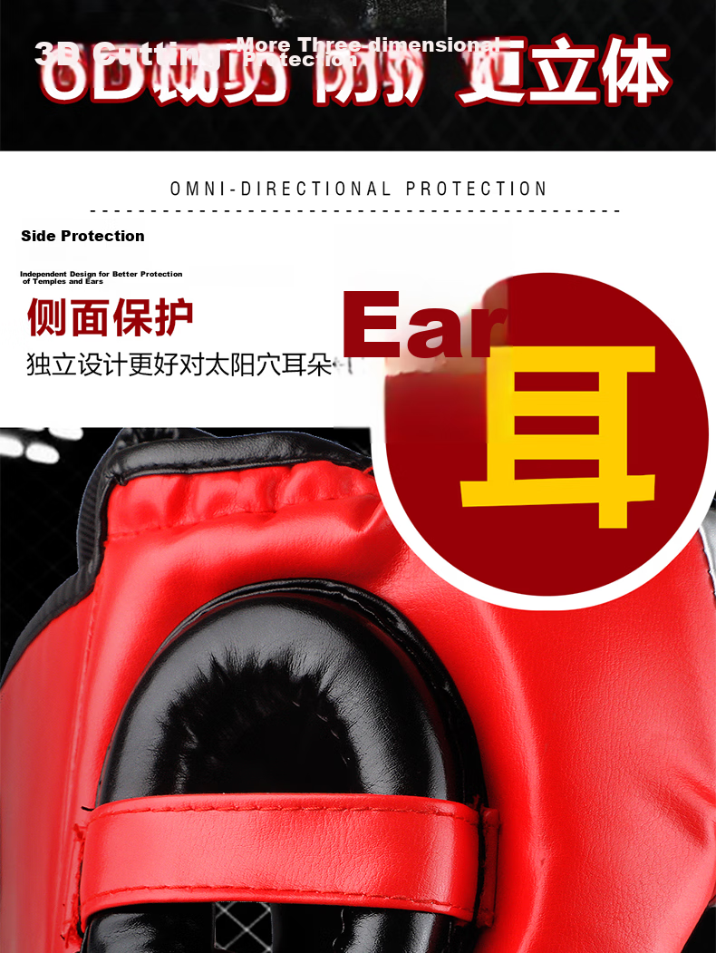 Competitive adult and children's face protection boxing helmet, MMA headgear, Taekwondo head guard, mouth guard - Black, Size S 3