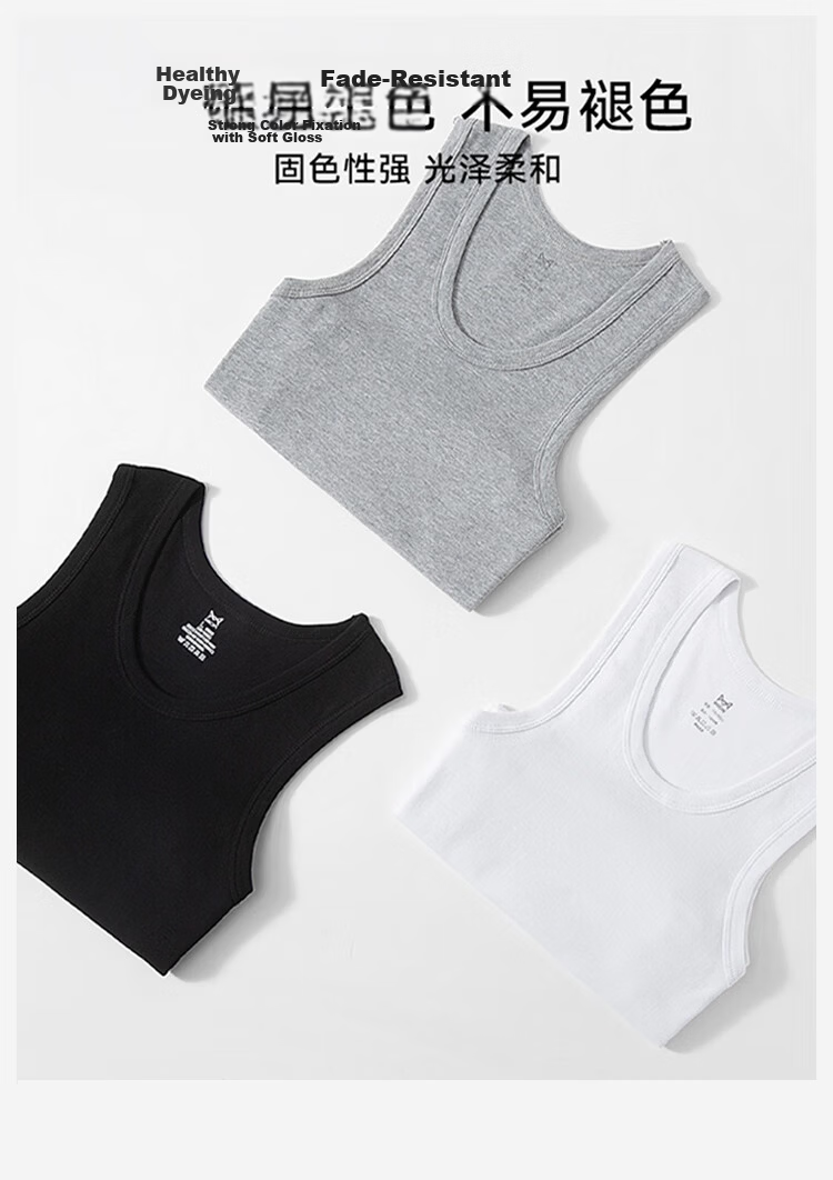 MiiOW Men's Tank Top, Summer Pure Cotton 100%, Athletic Undershirt T-Shirt, Sleeveless Undershirt, Black 13