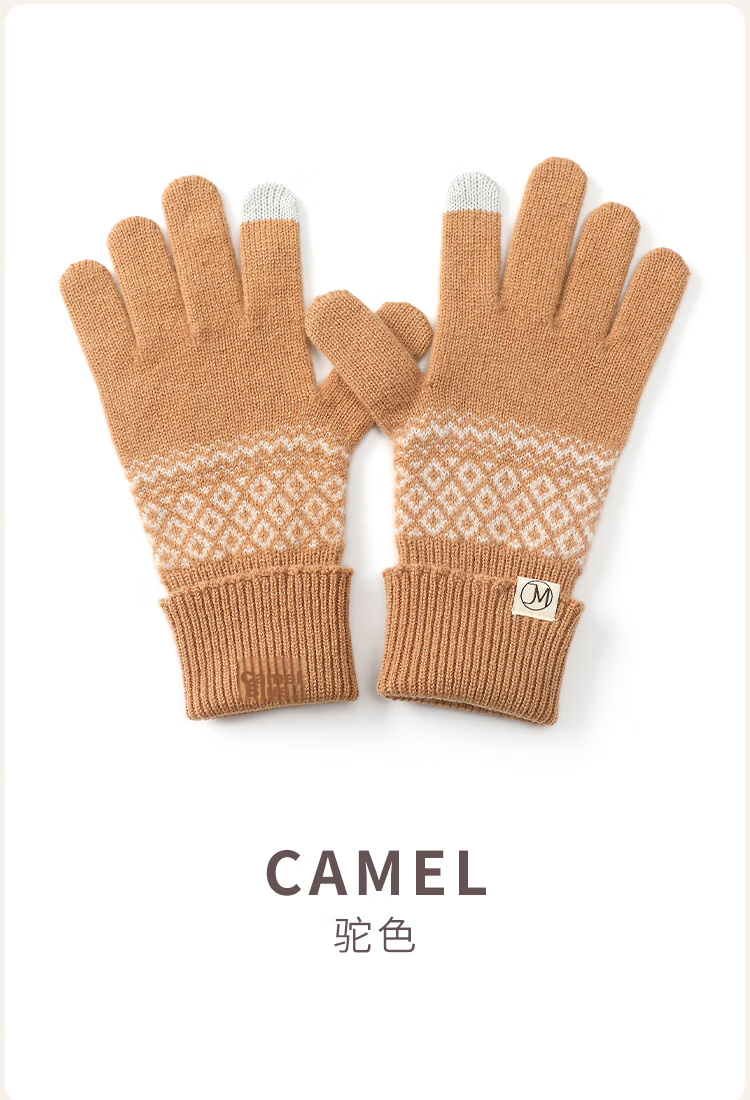 JIUMU 100% Wool Warm Gloves Women Winter Thickened Cold-Resistant Bohemian Style Autumn Winter Touchscreen Knitted Wool Gloves 11