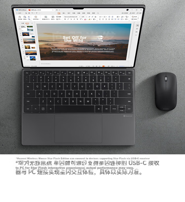 HUAWEI Wireless Mouse Slim Professional Edition Ink Black Office Mouse Star Flash Connection Technology Quiet Design Compact Lightweight 6