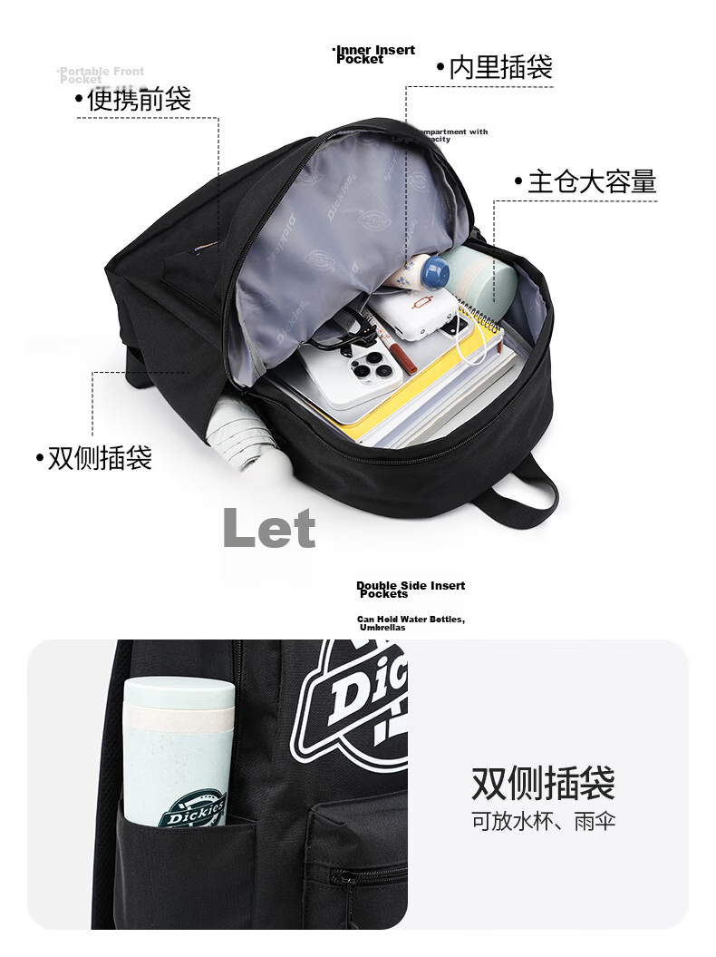 Dickies DK Large Capacity Backpack for Girls, Multi-Compartment School Bag for Middle and High School Students, Outdoor Casual Travel Backpack 6
