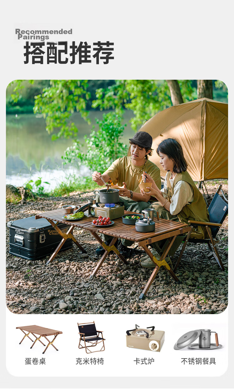 Naturehike Outdoor Cookware Set Camping Portable Aluminum Kettle CNK2450CF010 13