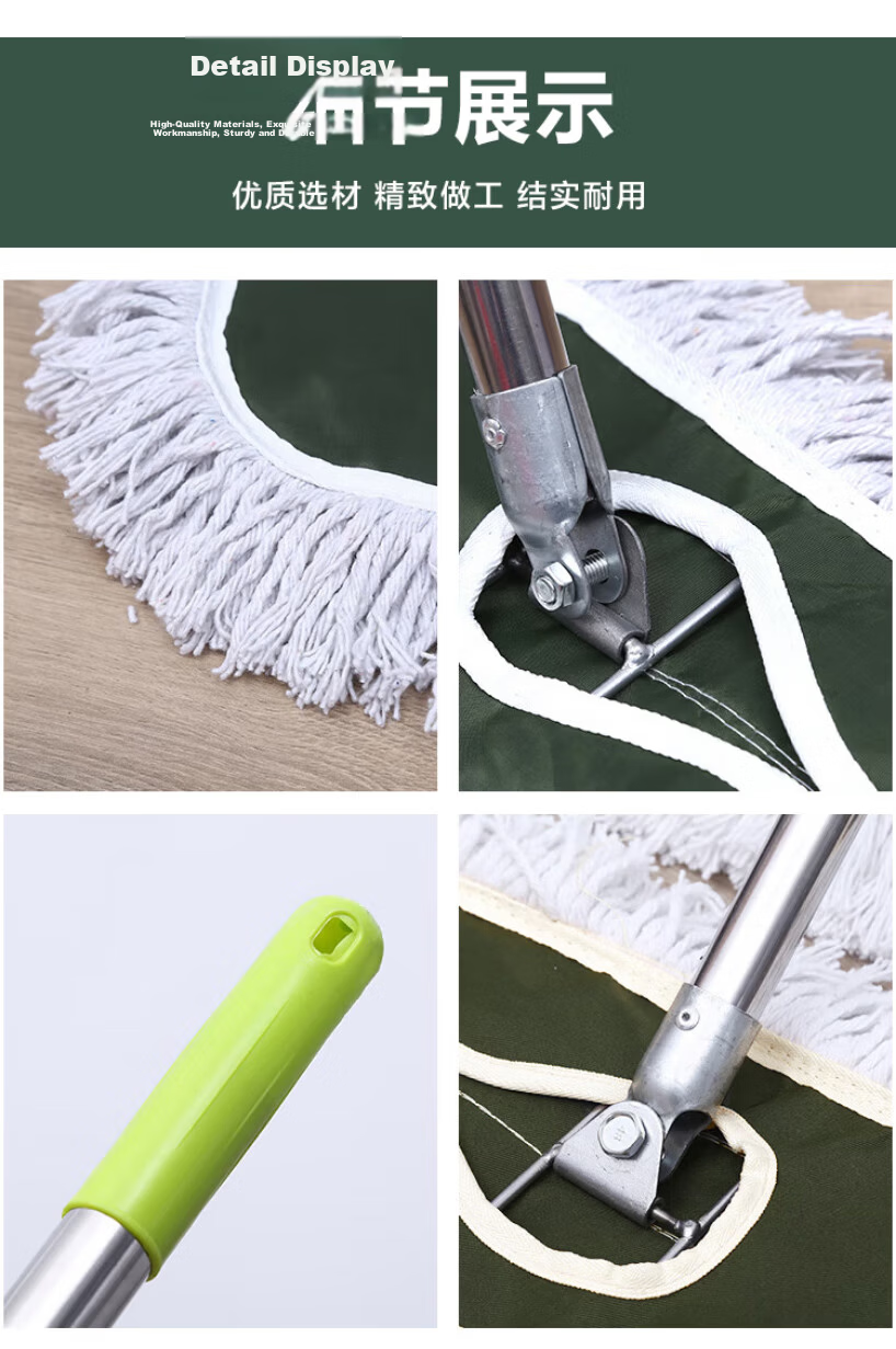 Meijia Life Flat Mop Cloth Head Luxury Replacement Cloth Head 110CM Cotton Canvas Absorbent for Wood Floor and Tiles 8