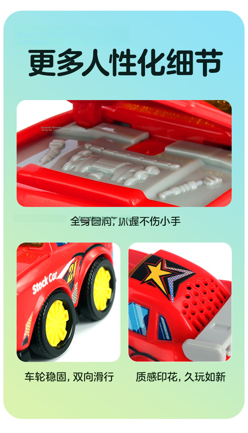 VTech Magic Track Car, Dump Truck with Sound And Light Music, Children's Toy Car, Birthday Gift for Boys And Girls 13