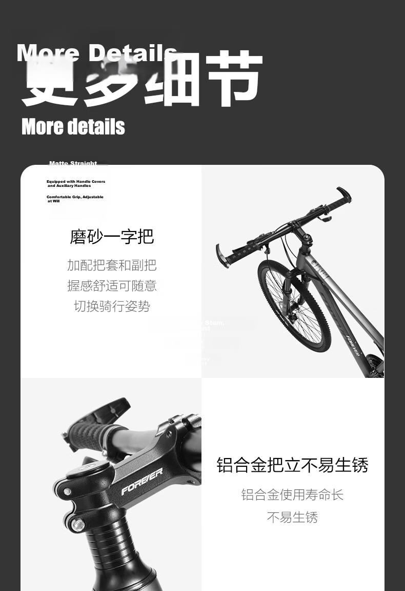 FOREVER Aluminum Alloy Mountain Bike, 27-Speed, 27.5-Inch, Hydraulic Disc Brakes, for Men And Women, Adult And Student Use, City Bicycle, Gray 16