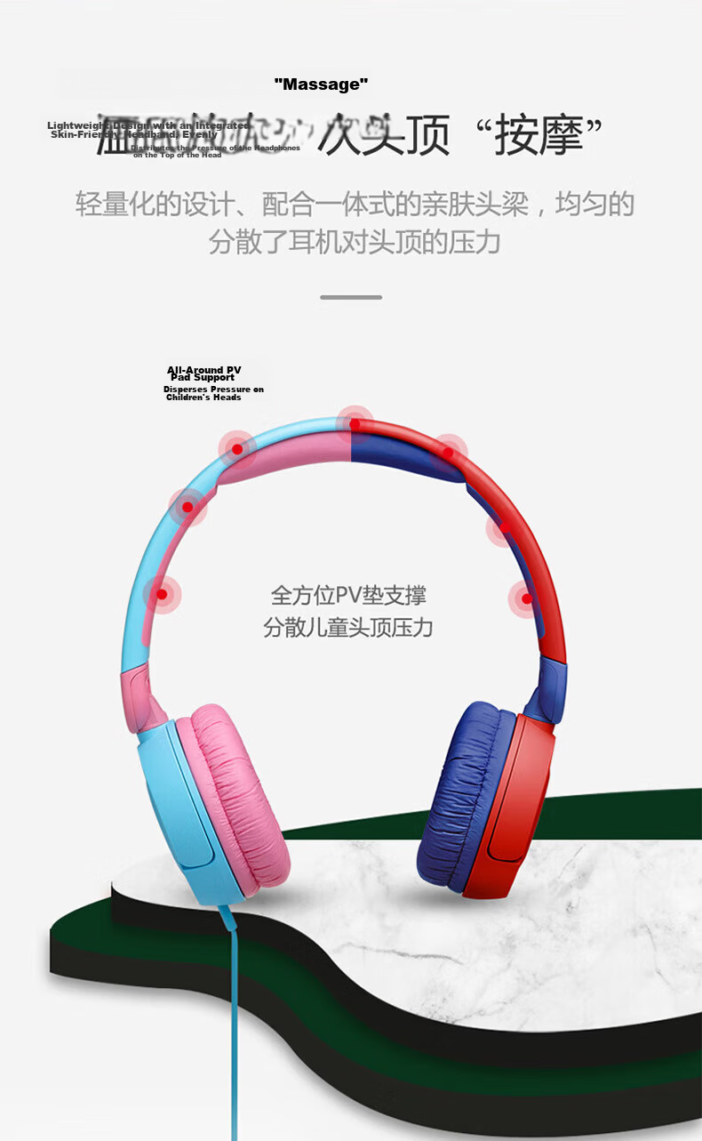 JBL JR310 Wired Over-Ear Kids Headphones with Mic, Wired Remote, No Delay, Safe Volume Protection, Student Online Class Learning Call Essential, Red 13