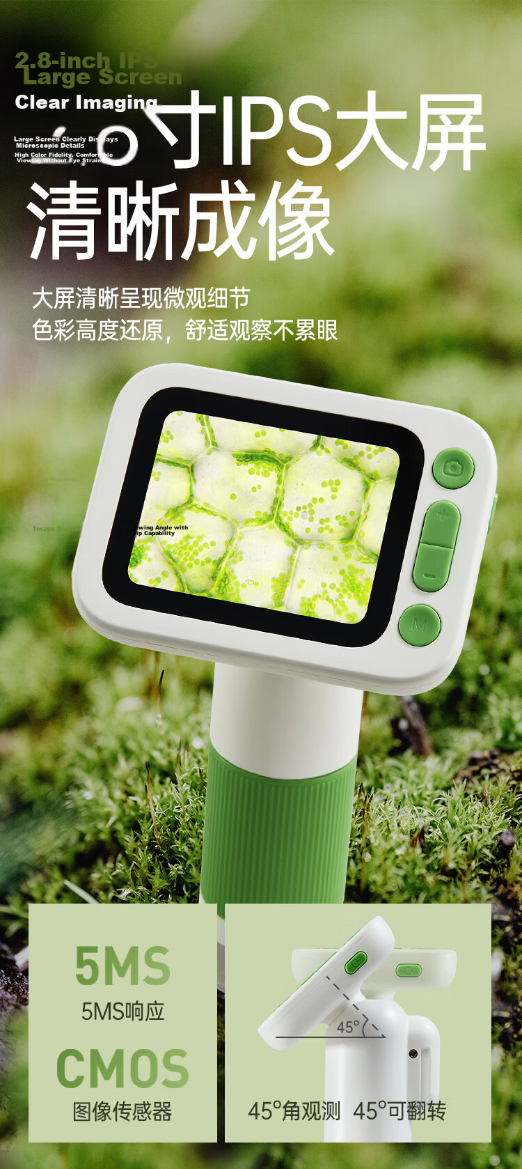 Bainshi Children's Microscope Student Portable Magnifier Science Experiment Toy Birthday Gift for Boys Ages 8-12 3