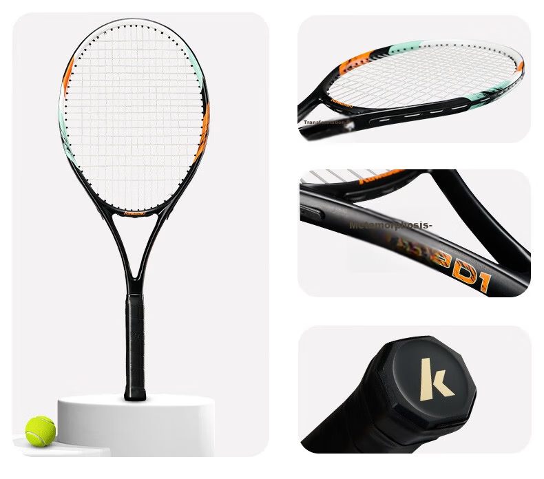 KAWASAKI Tennis Racket Carbon Aluminum Pair Unisex Training Racket Butterfly-PD1 Lemon Yellow + Taro Purple (Stringing with Ball Included) 17