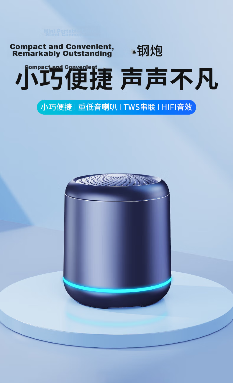 SADA Bluetooth Speaker Heavy Bass Wireless Mini Portable Outdoor Charging Speaker V8 with 3D Surround Sound and TF Card Slot 1