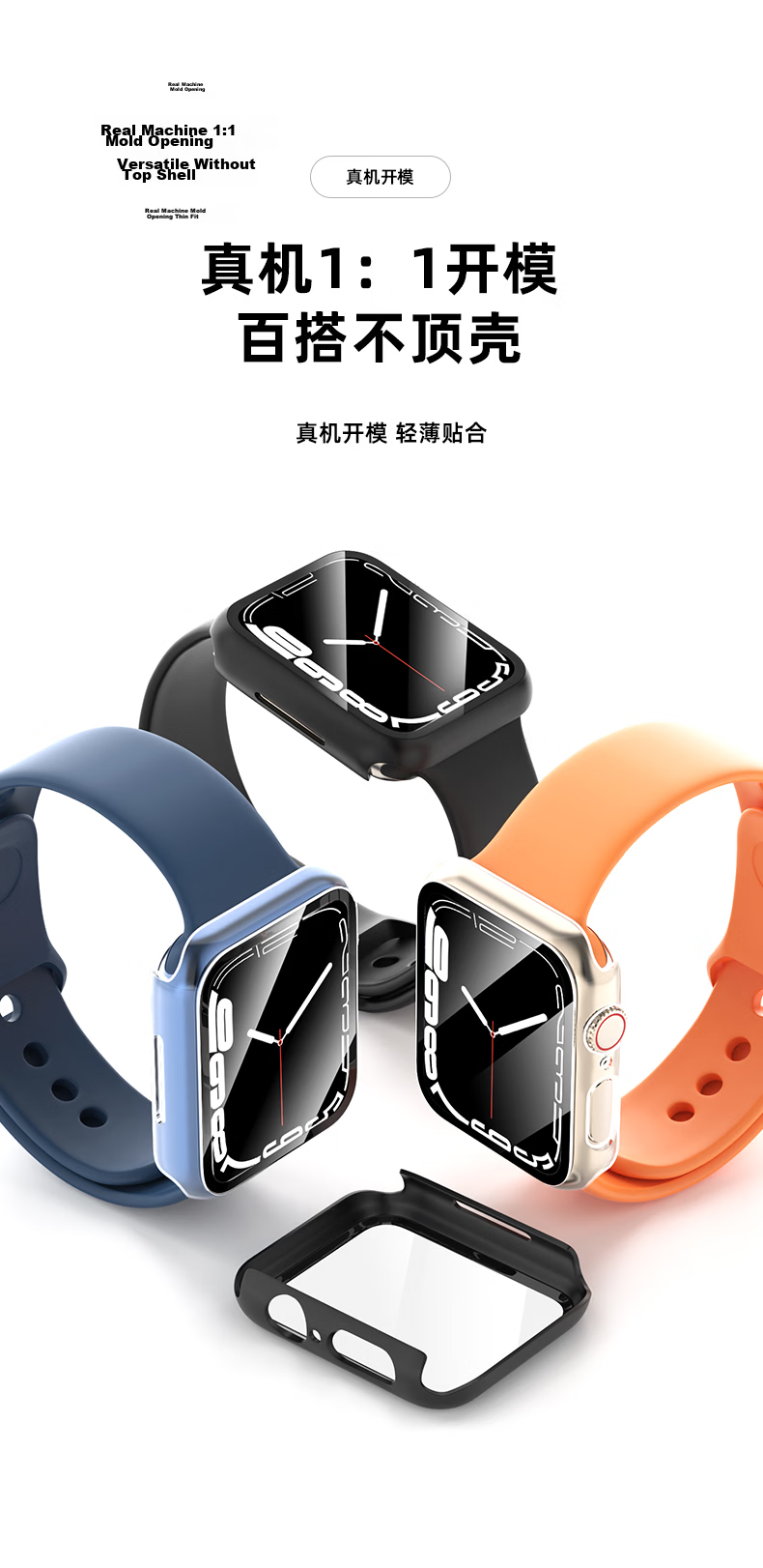 CangHua Apple Watch Protective Case and Tempered Glass Screen Protector for Apple iWatch S9/S8/S7 45mm Full Coverage Scratch-Resistant Black 6