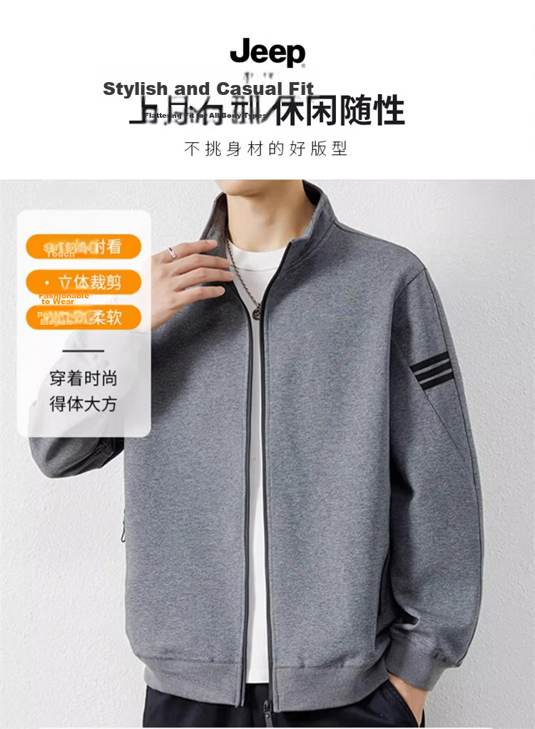 JEEP SPIRIT Men's Autumn Winter Jacket Hoodie Casual Sports Stand Collar Gray L 4