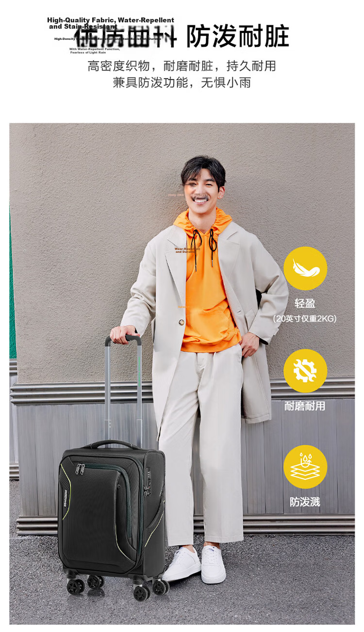 AMERICAN TOURISTER Luggage, 26-Inch Expandable Suitcase, Large Capacity Soft Case with Wheels And Password Lock, Business Travel Case, DB7 Gray 2