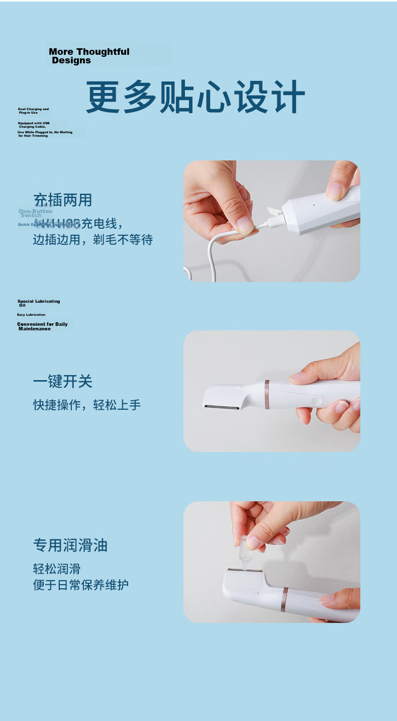 MKS Electric Waterproof Private Area Hair Trimmer Shaver Armpit Leg Sideburns Groomer Anal Body Hair Multifunctional Hair Removal Device NV8618F 15