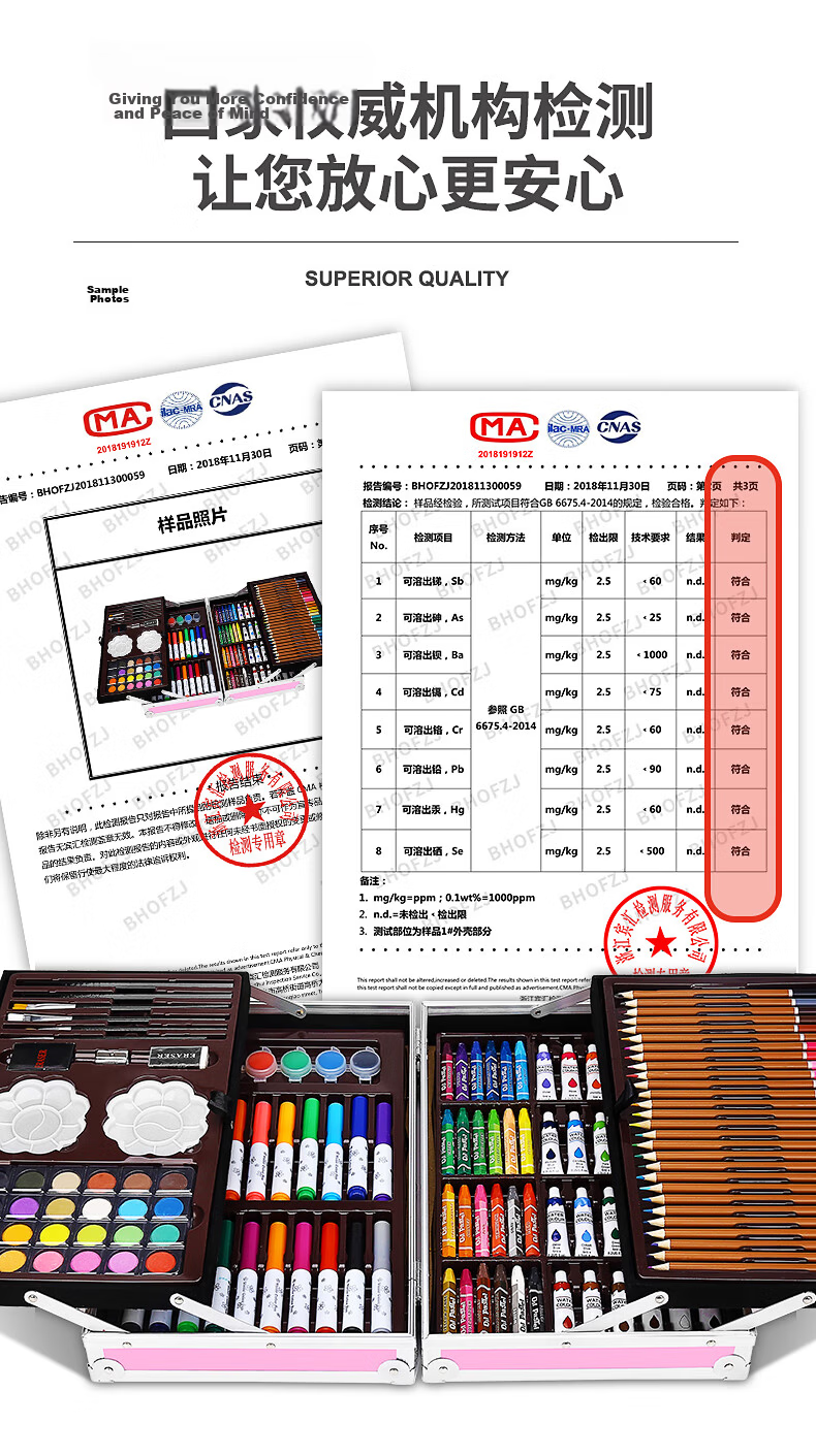 Wozhi Children's Light-Up Drawing Board, Tracing Pad for Painting And Writing, Toy for Boys And Girls Aged 3-6, Birthday Gift 2
