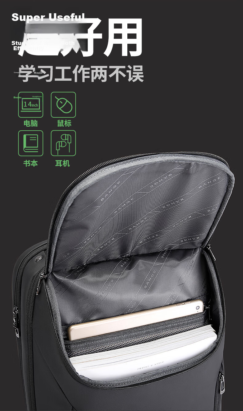 Bange Men's Large Capacity Backpack Business Travel Bag College Student 17.3-inch Laptop Backpack Double Shoulder Bag Black Gift 6