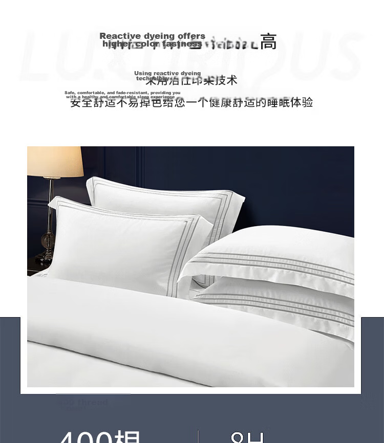 Yuanshenghuo Pillowcase Set of Two, Hotel-Grade Pure Cotton Solid Color 60 Thread Count 3cm Satin Pillowcases, White, 48*74cm 5