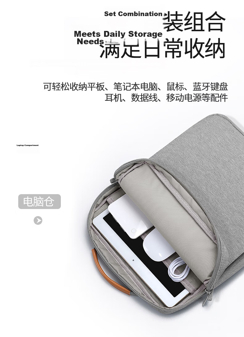 BUBM iPad Storage Bag Tablet Pro Inner Bag Air5 Diagonal Cross Bag 13-inch Laptop Bag 2
