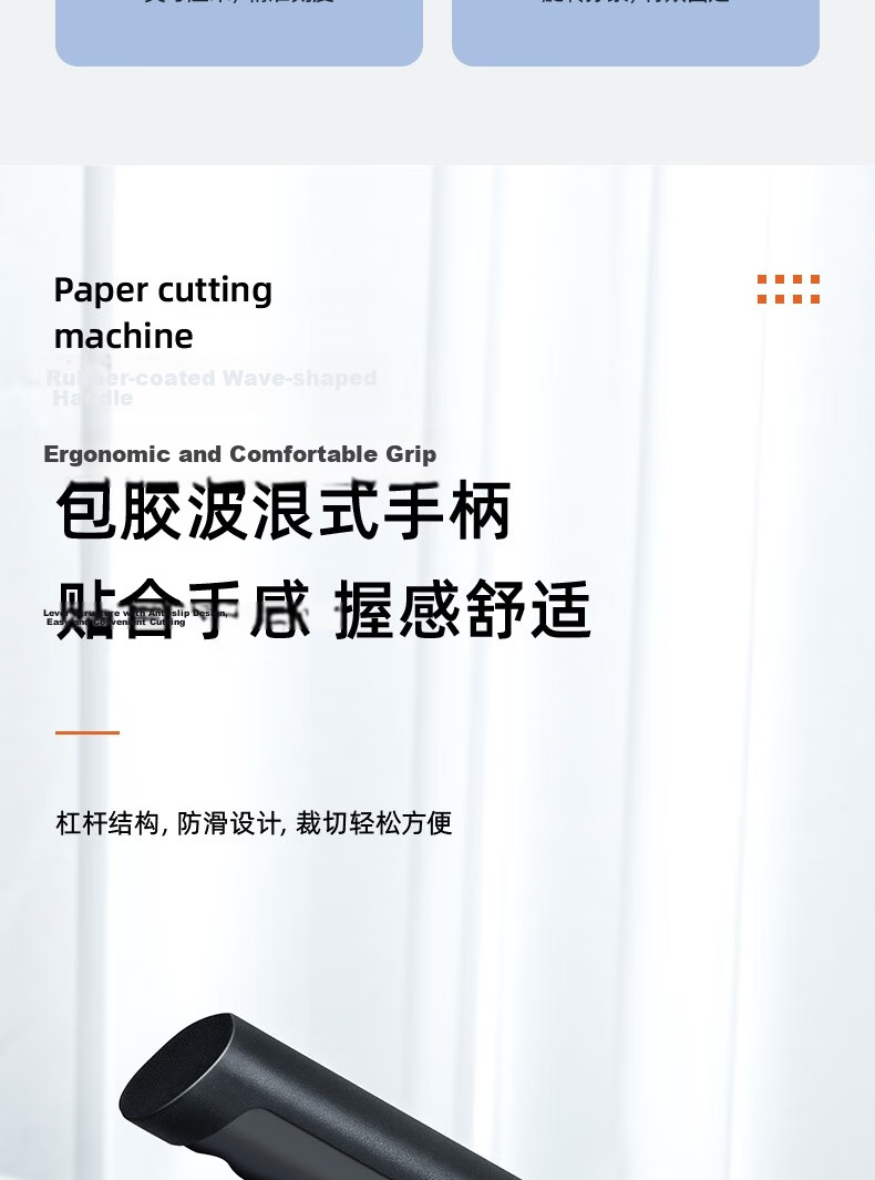 Deli A4 Steel Paper Cutter Manual Paper Trimmer Metal Photo Cutter Office Home Small 300×250mm Model 8014 12