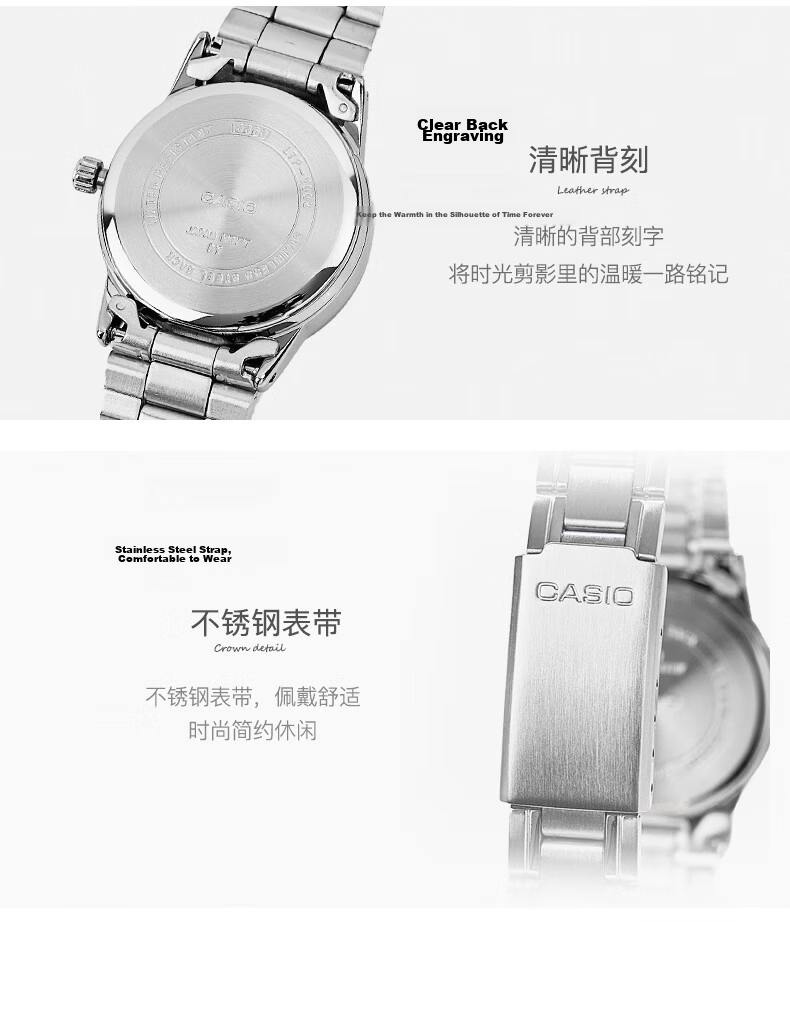 CASIO Women's Watch, Simple Quartz Waterproof Design for Students' Exams [Valentine's Day Gift], LTP-V002D 5