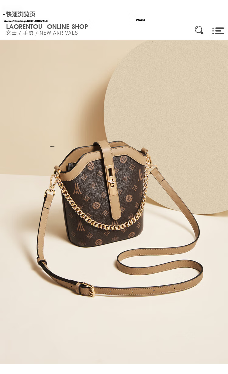 Lao Ren Tou Women's Large Capacity Shoulder Crossbody Bag Small Phone Purse Luxury Gift for Girlfriend Birthday 1