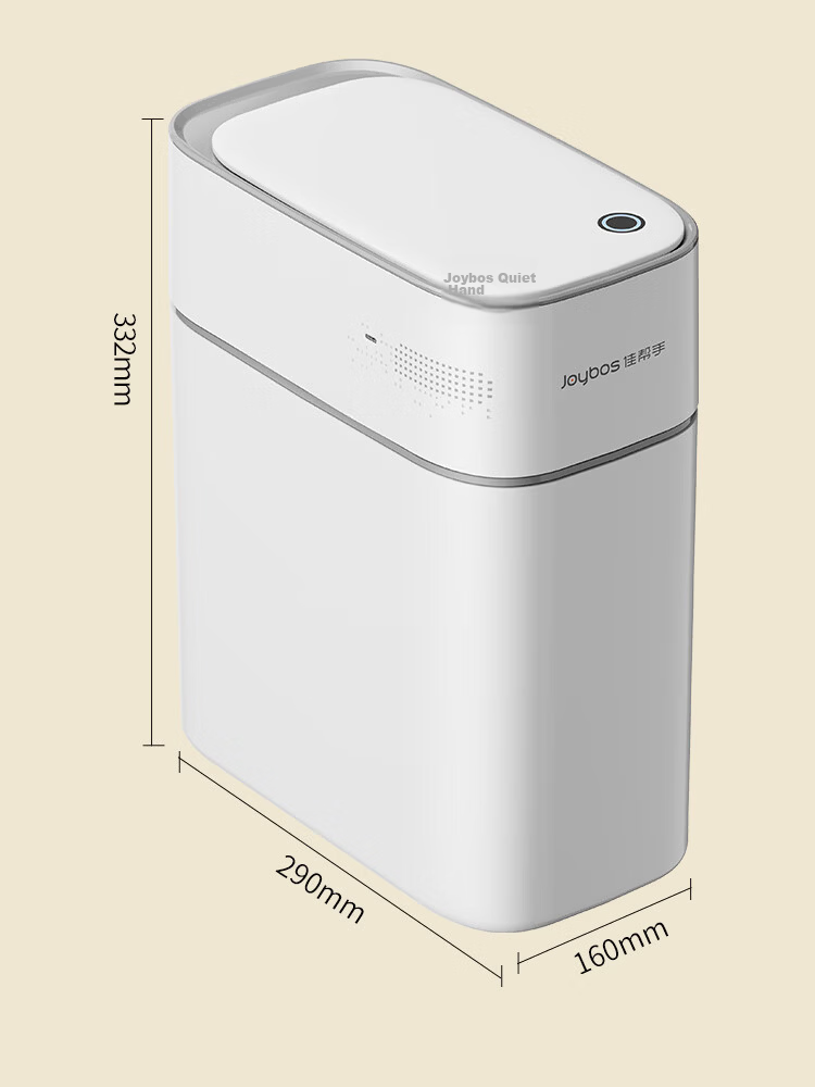 Jiabangshou 9L Smart Sensor Trash Can with Automatic Lid for Bathroom Toilet Living Room Bedroom Kitchen Narrow Spaces Pneumatic Bin 17