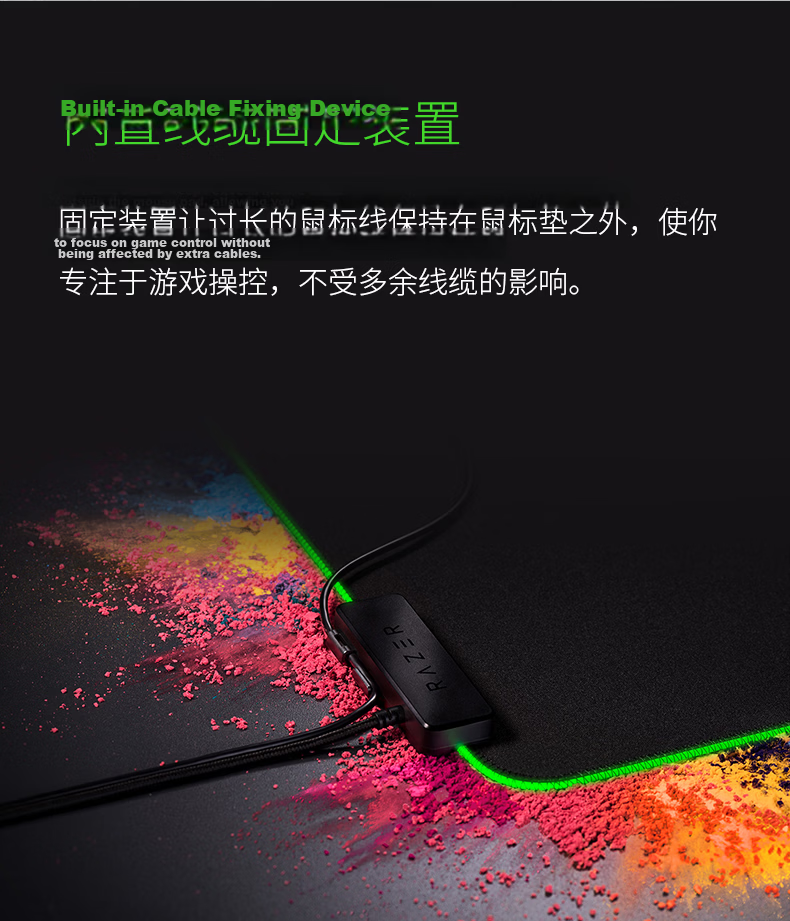 Razer Heavy Armor Mobile Stealth Edition Small Gaming Mouse Pad 5
