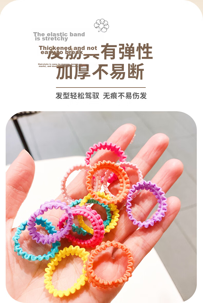 Chense Children's Hair Ties, 32 Pieces, Baby Headbands, Girls' Hair Bands, Hair Accessories, Small Size, Ponytail Holders, Rubber Bands 3