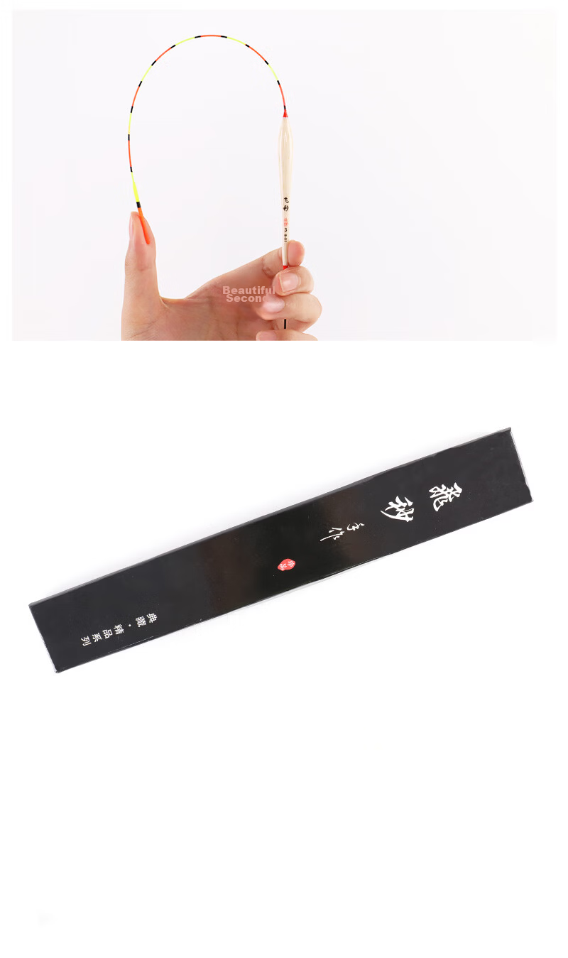 Femtosecond Floating Bobber Vertical Fishing Float Balshan Wood Float Carp and Crucian Carp Float Thickened High Sensitivity Float Box Set 7