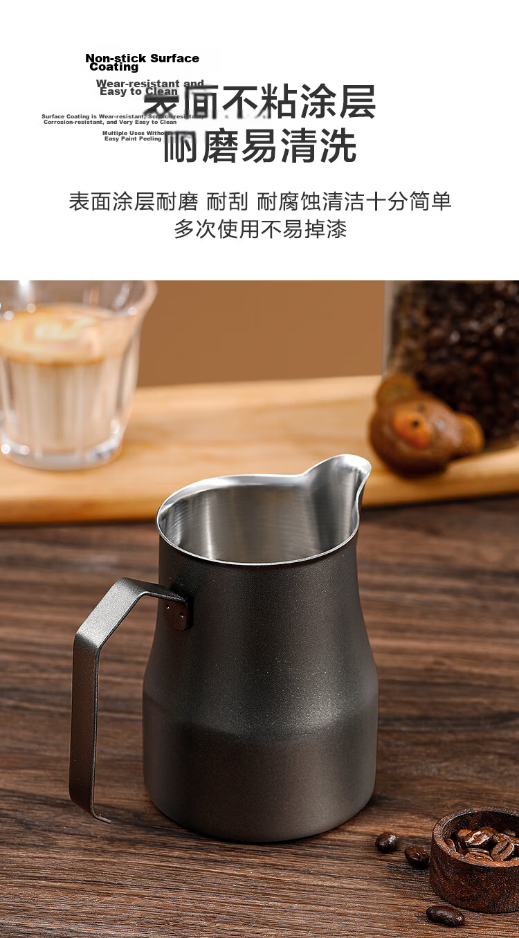 JD Original Pour-Over Coffee Maker, Home Use Drip Coffee Pot, 304 Stainless Steel Long-Spout Fine-Mouthed Kettle, 350ml Off-White 5