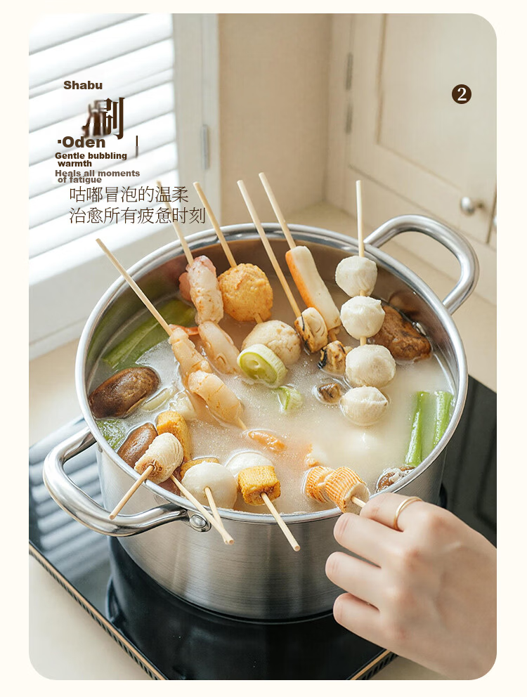 MAXCOOK Soup Pot, 304 Stainless Steel Soup Pot, 20cm, Thickened Composite Bottom, Compatible with Induction Cooker, MCT8206 8