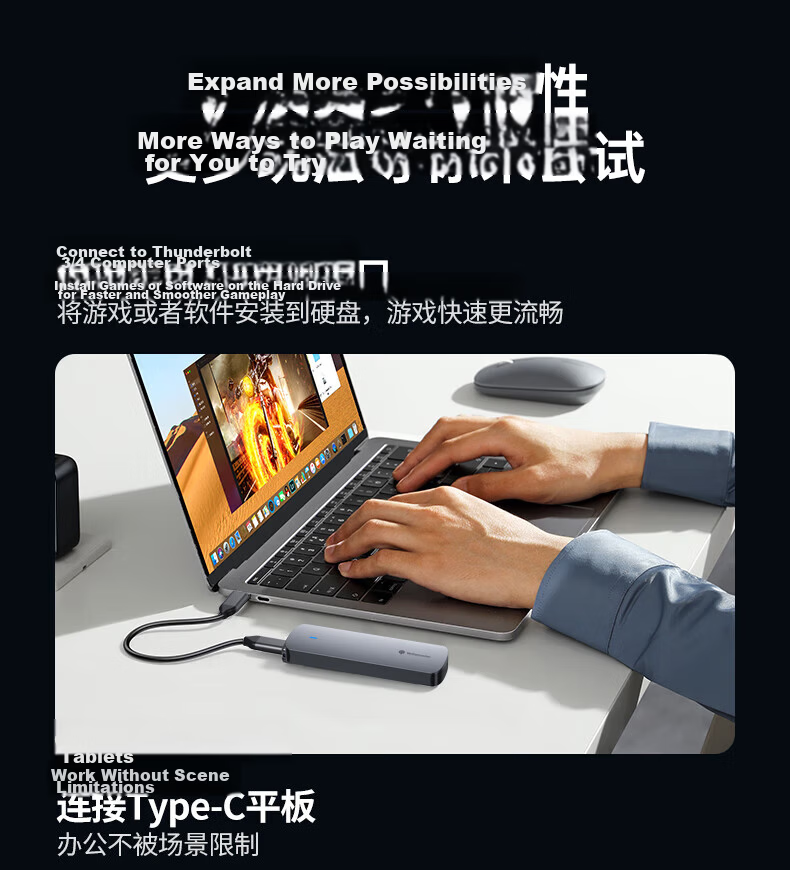 Yottamaster M.2 Hard Drive Enclosure, NVMe/SATA Dual Protocol, Type-C3.2 External Portable Hard Drive Enclosure, Compatible with Apple 15 Laptops And Tablets 12
