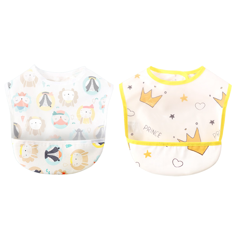 9I9 Baby Eating Bib, Children's Bib, Pure Cotton, Anti-Dirt Drool Bib, Soft Feeding Bib, Coverall, 2 Pieces, A203