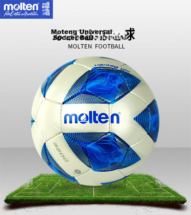 Molten Futsal Size 4 F4N3200-R Youth/5-A/7 Small Field PU Hand-Stitched Soccer Ball, New Model for 2025 2