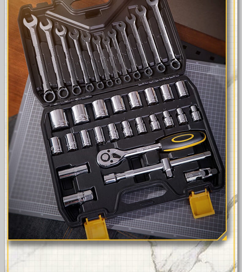 Deli 46-Piece Ratchet Socket Wrench Set Torque Wrench Repair Tool Kit 8