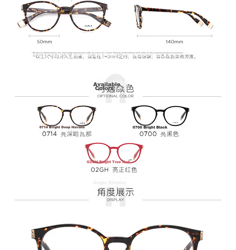 FURLA Women's Full-Frame VFU254 Fashionable Commuter Myopia Optical Glasses Frame 530891 Optical Glasses 11