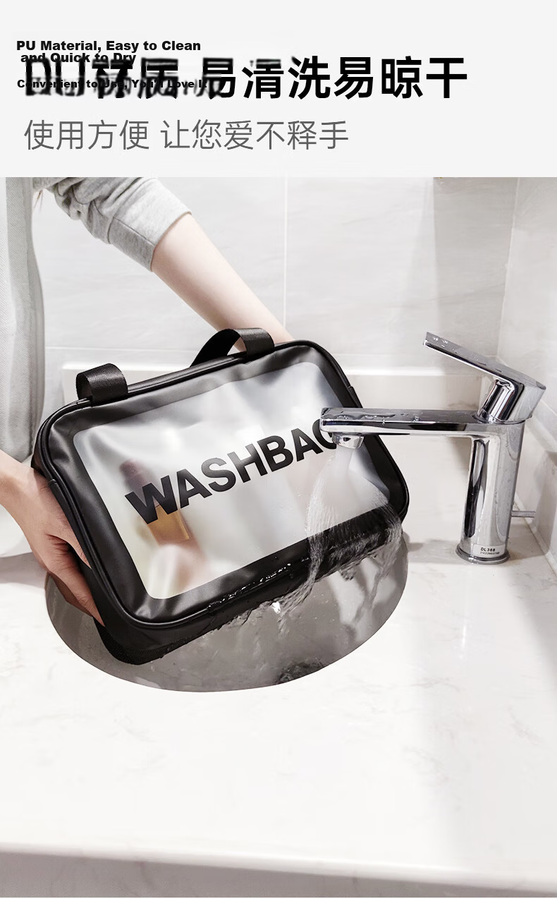 NOLANSEND Travel Toiletry Bag, Waterproof Swim Bag, Wet And Dry Separation Beach Bag, Makeup Bag, Storage Bag, N560 Medium Size 7