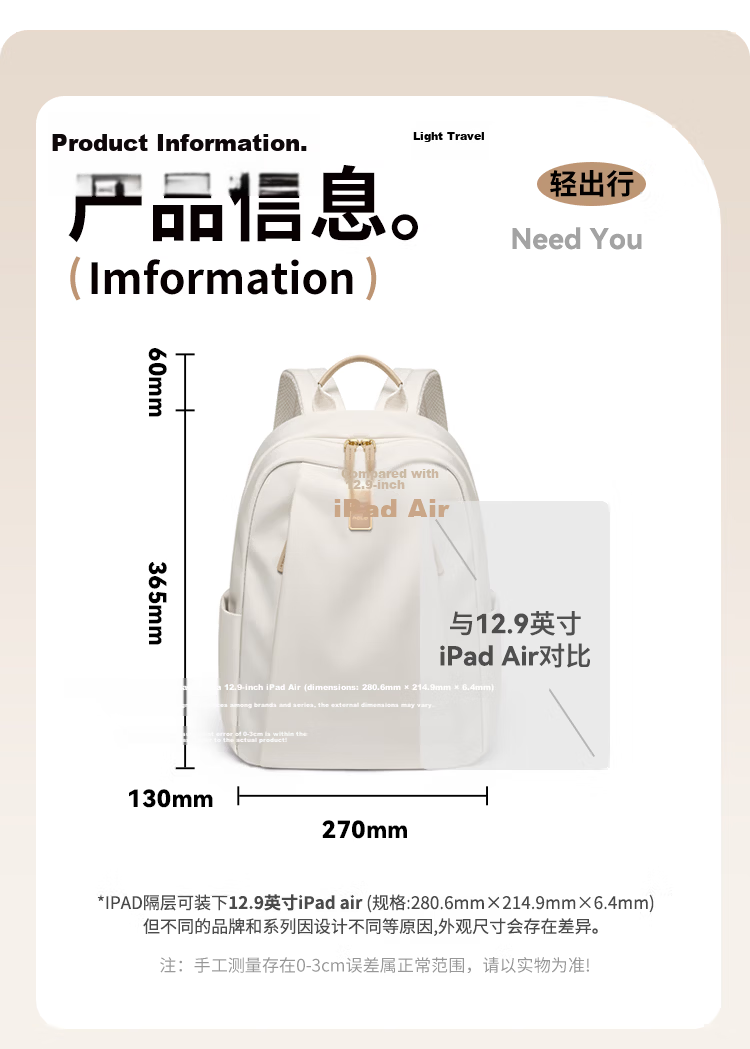 POLO Backpack for Women, Large Capacity Travel Bag, Business Trip Schoolbag, Casual Versatile Backpack, Birthday Gift for Girlfriend 11