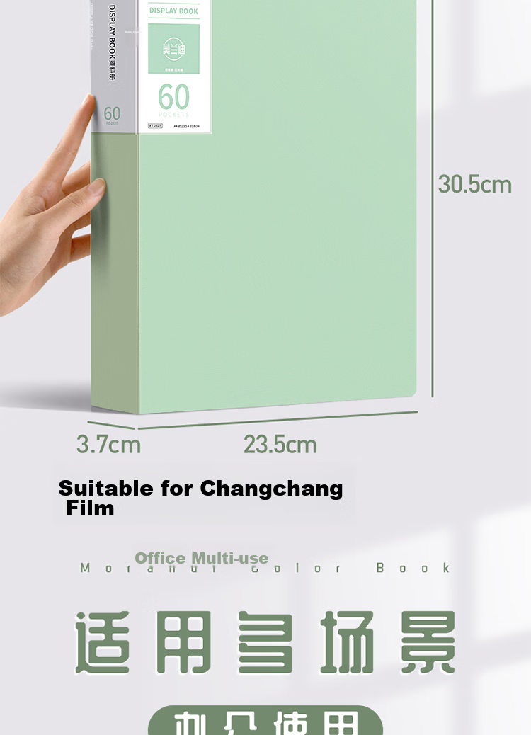 Yuhe A4/40-Page Morandi Color Document Folder Multi-Page File Organizer Student Work and Certificate Collection Multi-Layer Insert File Bag 4-Color Set 7004 14