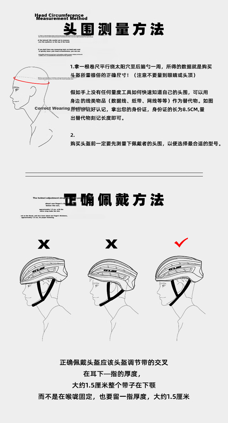 GUB Lightweight Integrated Cycling Helmet Mountain Road Bike Safety Helmet Unisex Riding Gear D61 13