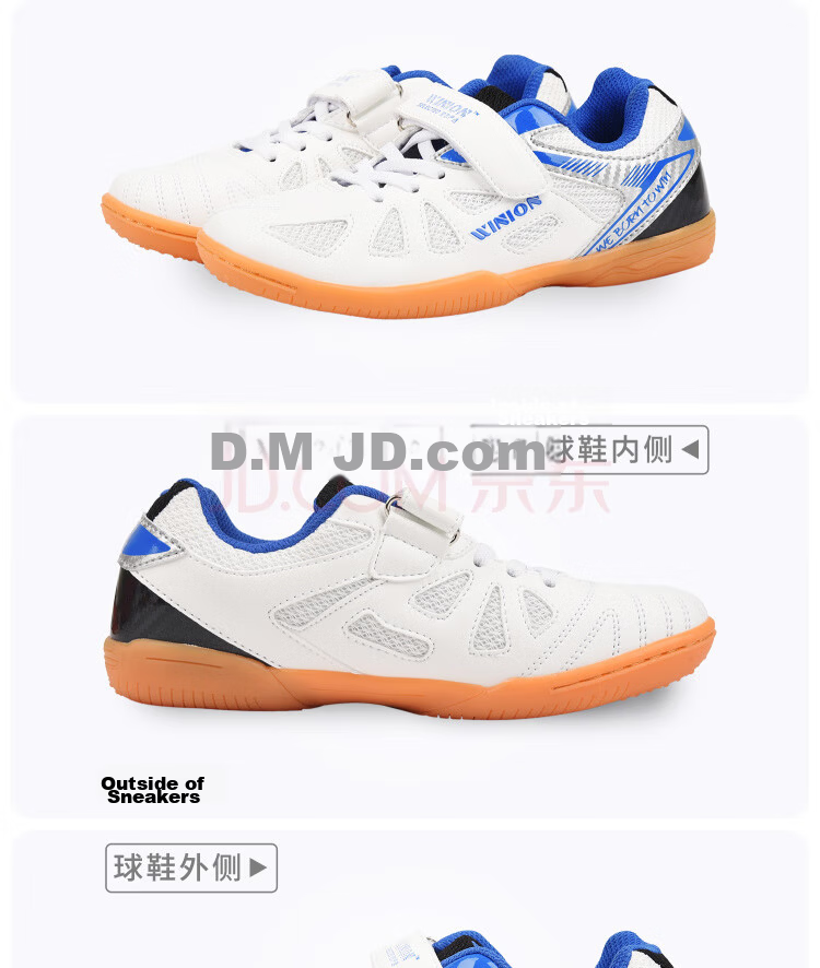 E-LIAN TT WINION Selected Children's Table Tennis Shoes Boys Girls Breathable Non-Slip Sports Shoes White Blue Size 30 7