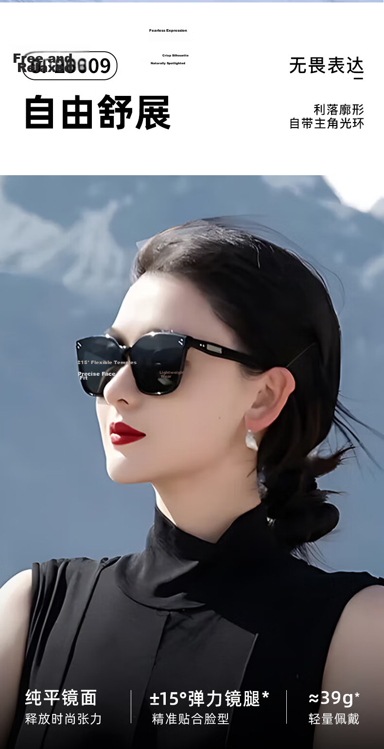 CAPONI High-Definition Polarized GM Sunglasses for Women, UV Protection, Driving Glasses, Anti-Glare, Premium Slimming Effect 2