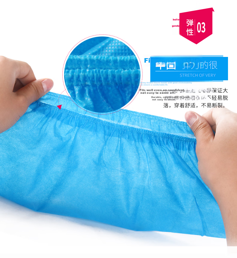 Jinghuisichuang Disposable Shoe Covers [One Size Fits All, Thickened Non-Woven] Dust-Proof Non-Slip 100-Pack JH0970 8
