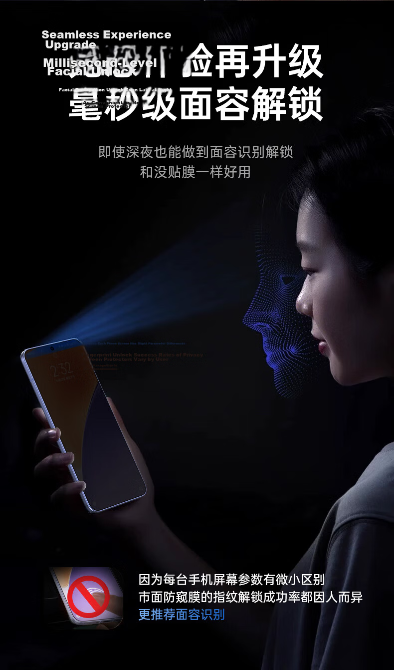 DIVI [Instant Privacy Screen Protector] for Xiaomi 15 Pro/Ultra, Anti-Peeping Phone Film for Xiaomi 15 S Pro, Anti-Spy No Black Border Smooth Anti-Fingerprint Tempered Glass Film with No Bubbles 16