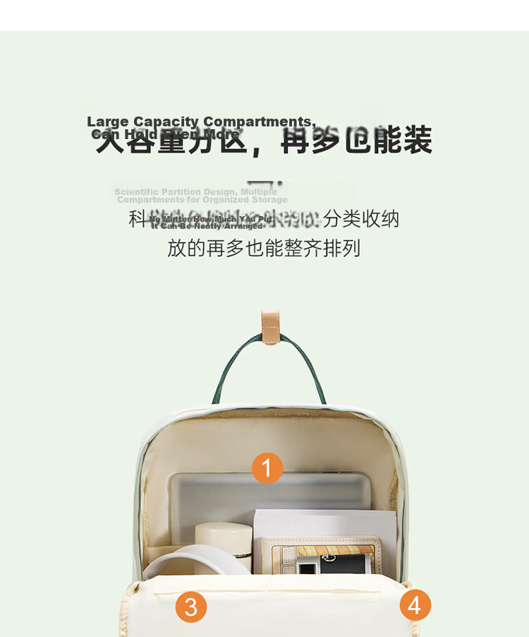 Landcase Backpack for Girls Middle School Students Lightweight Stylish Trendy Shoulder Bag 1704 Light Green 11