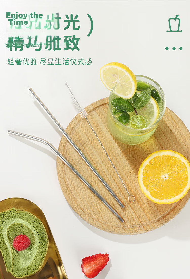 Baijie 304 Stainless Steel Straw Non-Disposable Metal Bent Creative Milk Tea Thick Straw Set of 2 3