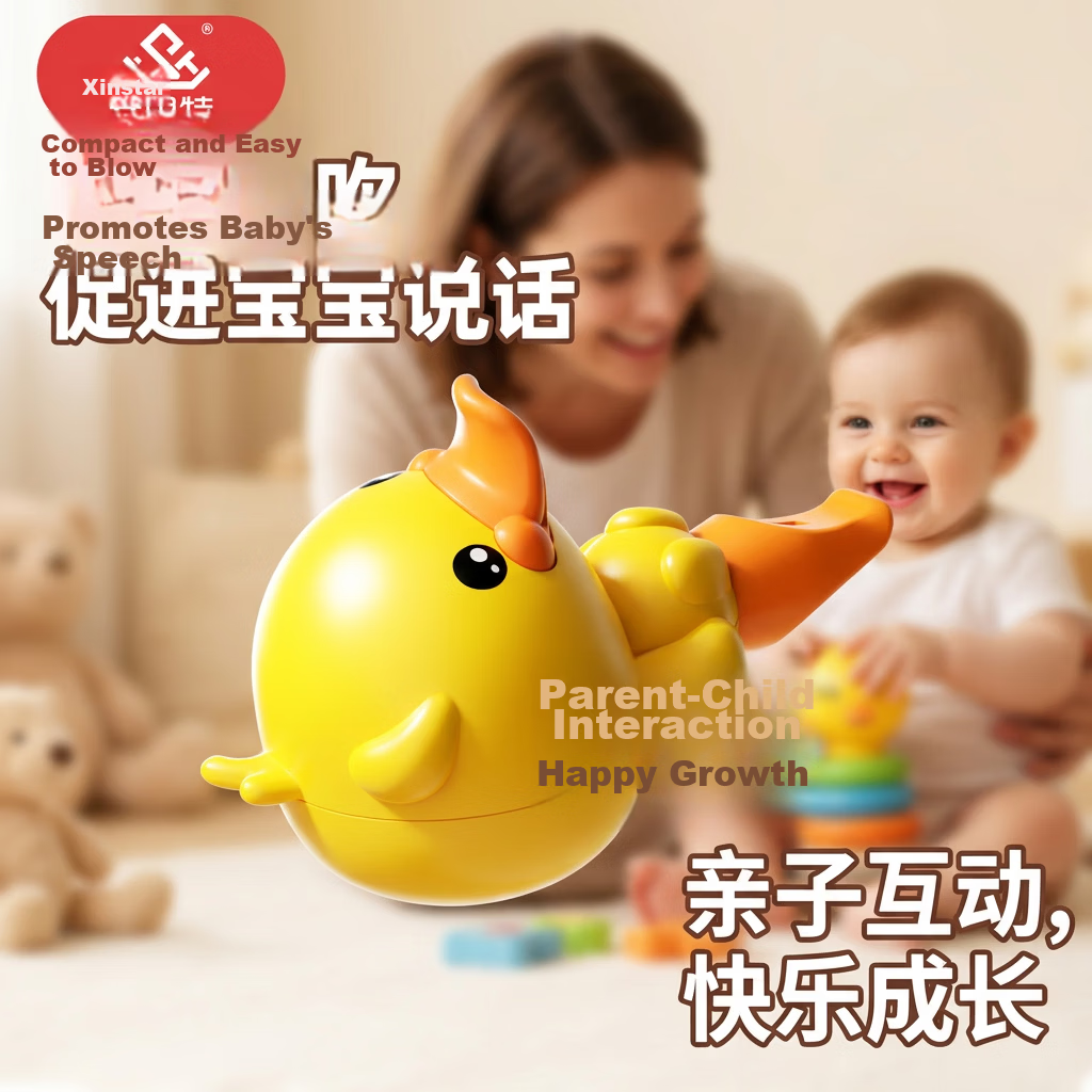 XST Children's Toy Whistle Early Education Trumpet Cute Cartoon Whistle Breath Training Baby Birthday Gift